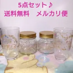 PIKACHU＆FRIENDS　ガラス雑貨コレクション＋ハンドタオル