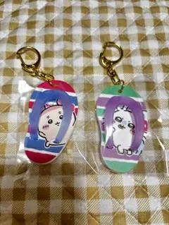 【セット売り】ちいかわ ビーチサンダルキーホルダー モモンガ＆カニちゃんのサムネイル