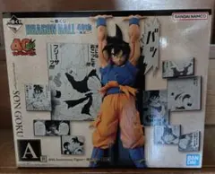 Item thumbnail for item 92fb9d26-7f3e-4885-9420-60c3e930d652