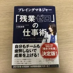 Item thumbnail for item 00fad021-7aea-40ed-a178-afb0d38438cb