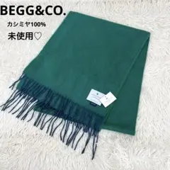 未使用♡BEGG&CO ベグアンドコー　カシミヤ100% マフラー　ストールのサムネイル