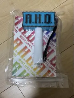 WEST. AHOペンライト