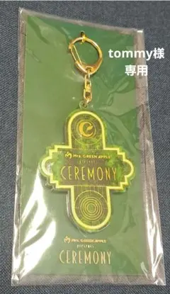 2026年最新】MrS green appleの人気アイテム - メルカリ