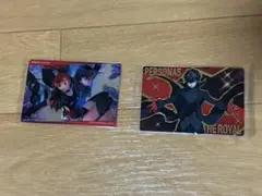ペルソナ5 ザ・ロイヤル カード 2枚セット