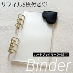 アクリルバインダー 貯金　仕分け　リフィル付き　韓国 A6 手帳　シール帳　黒