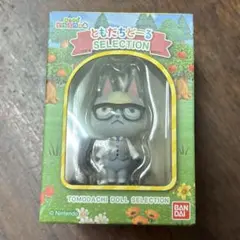 あつまれ 동물의 숲 ともだちどーる ジャック フィギュア