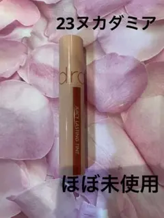 Item thumbnail for item 0a4e62b8-811f-4e60-b0fe-6854d060b799