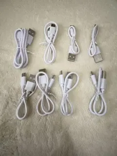 USB 充電　ケーブル　タイプC ホワイト　8本セット　まとめ売り