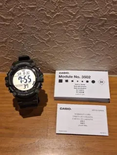 Item thumbnail for item 192ef7c3-9a9c-427d-b447-1784a188b6ba