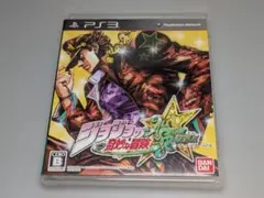 Item thumbnail for item 22d813be-268b-46f0-bd52-f69f93d03f78