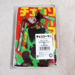 チェンソーマン　エコバッグ　鞄　折りたたみ　1巻　漫画　単行本　デンジ