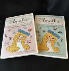 アマールカ Sleepy DVD BOX 帯付き 特典シール付き 美品 Amalka Sleepy DVD BOX Amalka book 6冊セット - メルカリ