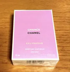 新品未開封　CHANEL ヘアミスト　オーフレッシュ　35ml