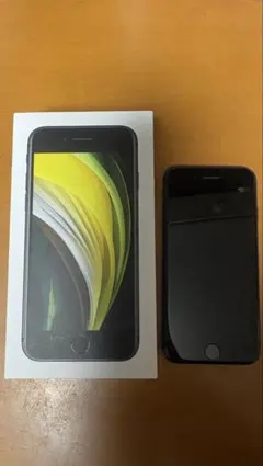 iPhone SE 第2世代 64GB ブラック バッテリー74%【箱あり】