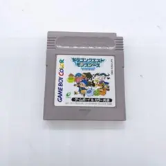 たくあん様 リクエスト 6点 まとめ商品