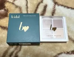 ビーアイドル アイシャドウ　本気のブラウン