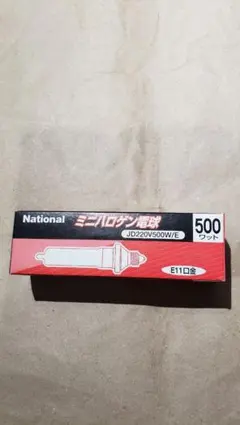 Item thumbnail for item 7563f8e7-e287-4e6e-8dc5-12a2f43fd739