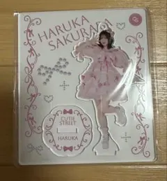 CUTIE STREET 桜庭遥花 メンバー別 アクスタ 1st ワンマン衣装