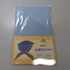 Item thumbnail for item 63d7374e-4e63-4672-97e5-40a6ee0e3c56