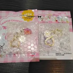 サンリオ きらきらフルーツチャーム 大粒いちご キティクロミ