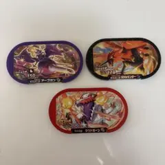 ポケモン メザスタ セット売り