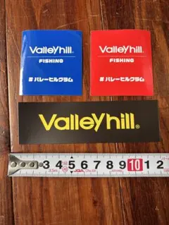 お得セール^_^【プロフ必読願います】様 リクエスト 2点 まとめ商品