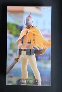 リゼロ gigo 限定 アル フィギュア - メルカリ