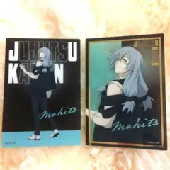 Item thumbnail for item 10867c62-0ad5-4c05-bba8-f4ddc5cadd5a