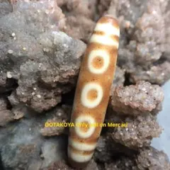 品番0530 料器天珠　五眼天珠