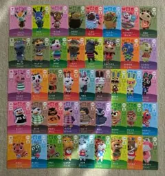 【匿名配送】どうぶつの森　amiiboカード　43枚まとめ売り④　アミーボカード