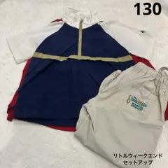 しまむら　リトルウィークエンド　白雪姫　王子　プリンス　セットアップ　130のサムネイル