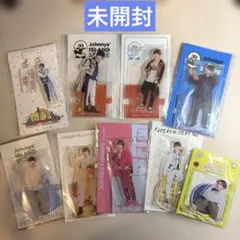 2026年最新】藤原丈一郎まとめ売りの人気アイテム - メルカリ
