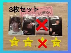 TXT バンダイ ツインウエハース シール 、R.2枚、N.1枚（3枚セット）