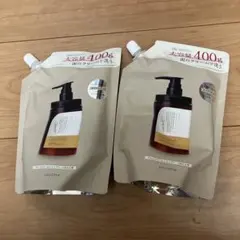 ココネクレイクリームシャンプー つめかえ用2つセット