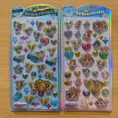 パワーパフガールズ うるちゅるポップシール ２点セット