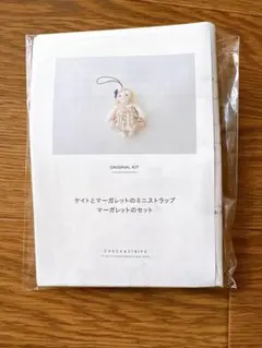 Item thumbnail for item b4c16d30-691b-46a3-830c-6b4548587d06