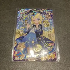 ほしぞらのまほうつかいブルー　みつき