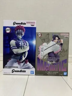 2026年最新】grandista 猗窩座の人気アイテム - メルカリ