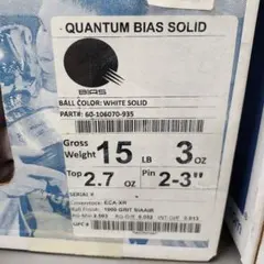 8*8様 【新品未使用】 ブランズウィック カンタムバイアスウレタン 15