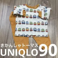 UNIQLO ユニクロ　キルトパジャマ　冬　長袖　長ズボン　きかんしゃトーマス