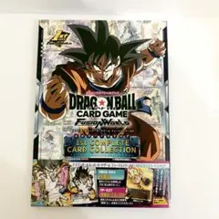 2026年最新】ドラゴンボール 1st complete card collectionの人気