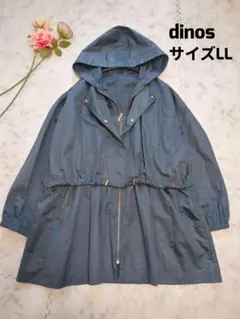 Item thumbnail for item 8b20e803-e5ee-4ebb-a53d-bc2cc3d1a803