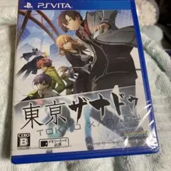 PSVita 東京ザナドゥ 通常版 新品・未開封