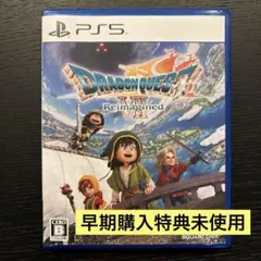 PS5 ドラゴンクエスト7Reimagined ソフト