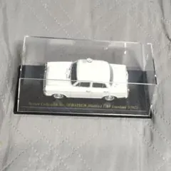 Item thumbnail for item 18e8211f-1341-4d67-9355-9890a732f881