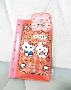 サンリオ　ハローキティ　チェゴシム　シール帳　サンリオキャラクターズ