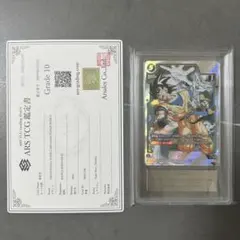 フュージョンワールド ピッコロ ARS10+ パラレル マンガブースター