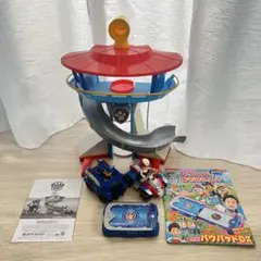 パウパトロール　パウステーション　チェイス　ケント　パウパッド　まとめ売り