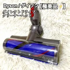 2026年最新】248528の人気アイテム - メルカリ