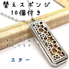 いっちゃん☆様 リクエスト 2点 まとめ商品